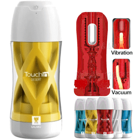 GALAKU Touch In: Vibrating Sucking 360°Mastrubator (Dessert) Adult Luxury